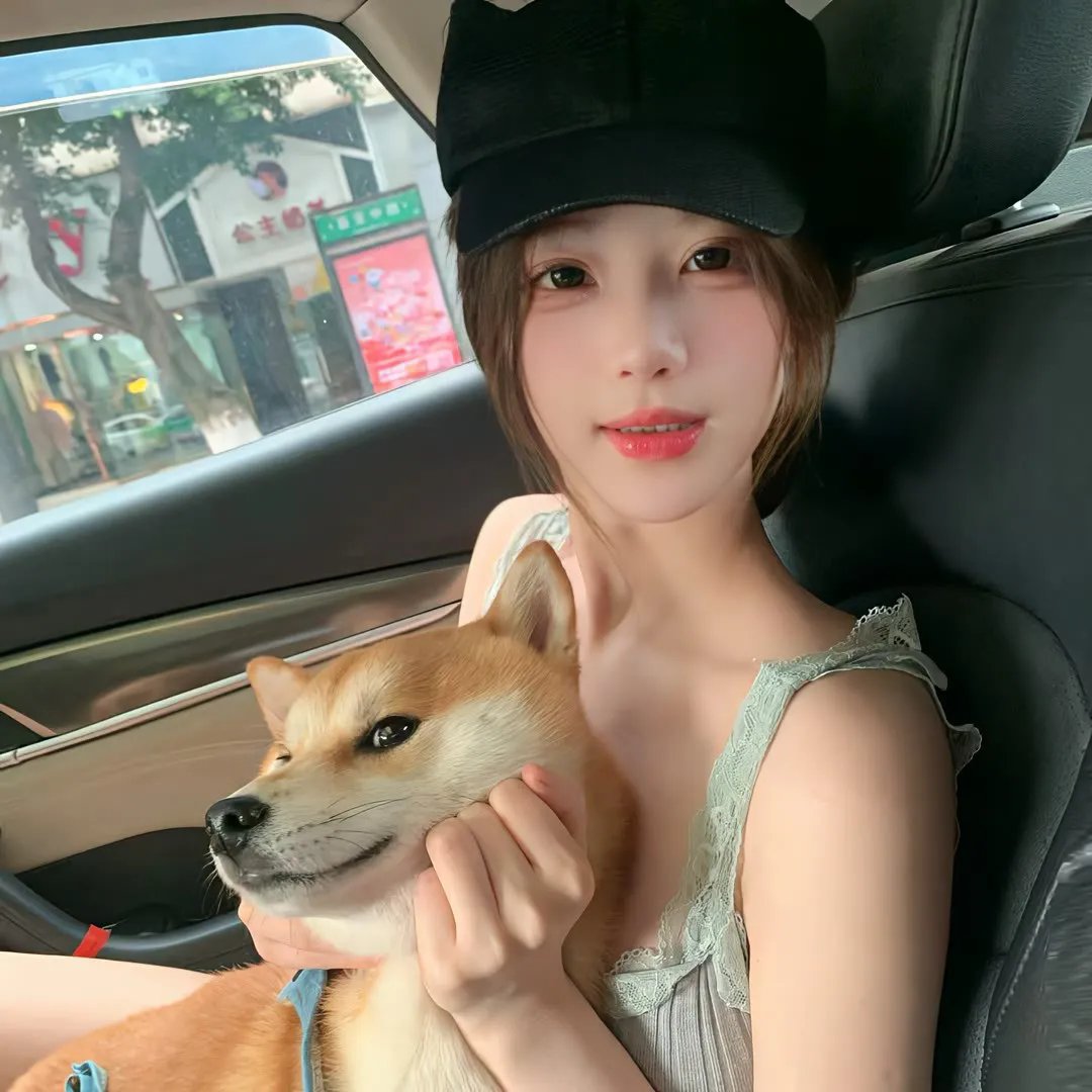 新奇的浪漫