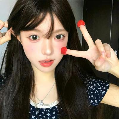 儍女和番